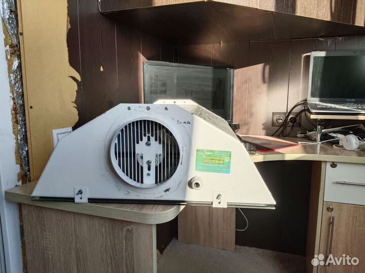 Светильник Prima Klima Spudnik 150 mm