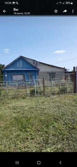 Дом 20 м² на участке 24,4 сот.