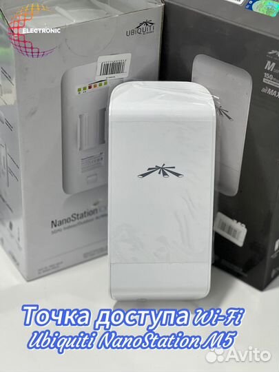 Wifi мост NanoStation