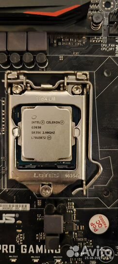 Материнская плата asus H170 PRO gaming + Проц 3930