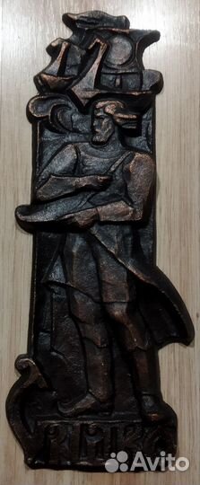 Настенное панно, Садко