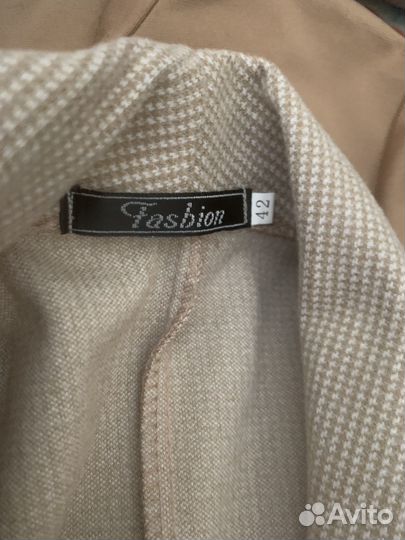 Женская одежда