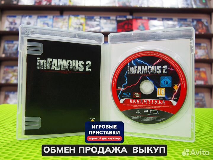 Игра для PlayStation 3 Дурная репутация 2 Б/у