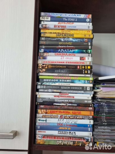 Двд диски с фильмами