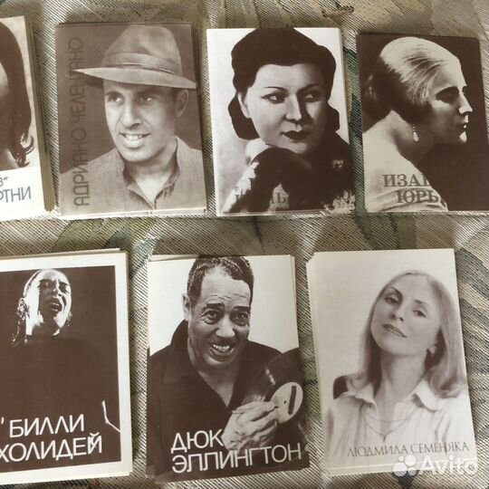 Карманные календарики, 90-91 гг, (музыканты)