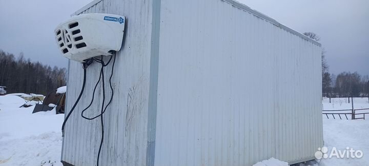 Рефрижератор