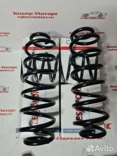 Пружина подвески задняя VW touran/skoda octavia