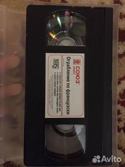 Видео