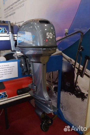 Лодочный мотор Mikatsu (Микатсу) M 50 FEL-T Гарант
