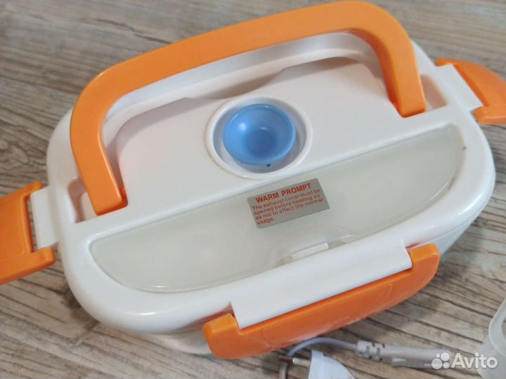 Ланч бокс с подогревом контейнер с разогревом еды