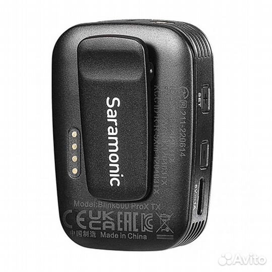 Радиосистема Saramonic Blink500 ProX B4 TX+TX+RX