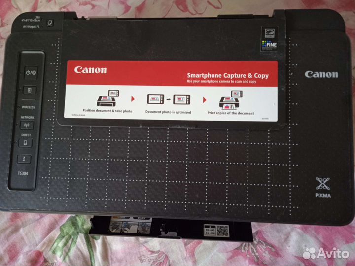 Мфу струйный