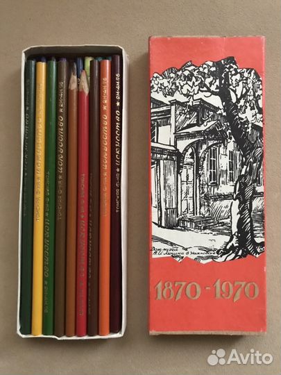 Цветные карандаши Искусство СССР 1973 г
