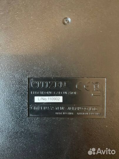 Калькулятор citizen большой
