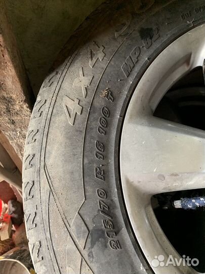 Michelin Alpin 205/55 R16