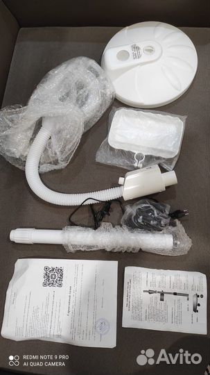 Лампа лупа напольная