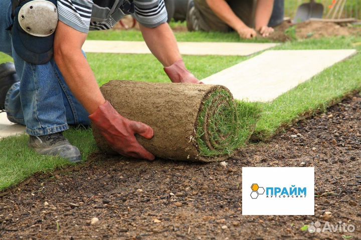 Разнорабочий. Вахта с проживанием,питанием. Москва