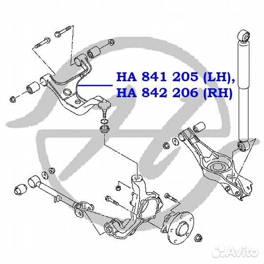 Рычаг подвески