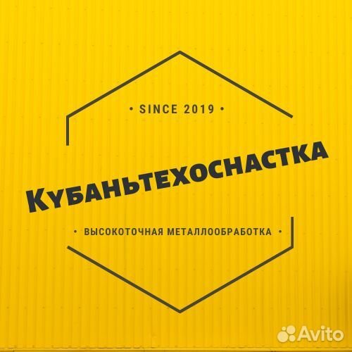 Ученик оператор станков с чпу