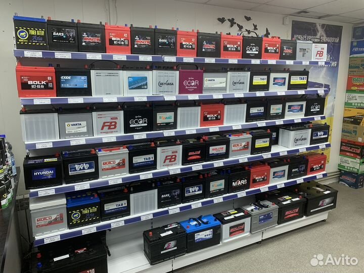 Доставка акб Японский 68Ач на Прадо 150. 80D26R