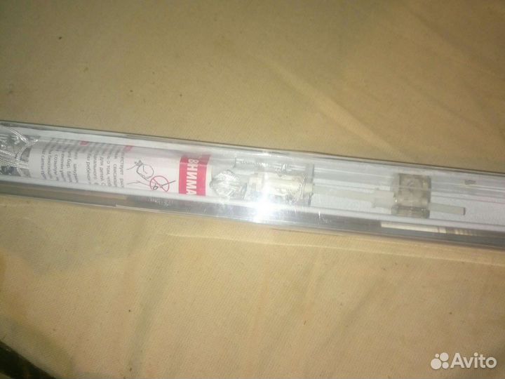 Жалюзи горизонтальные алюминиевые