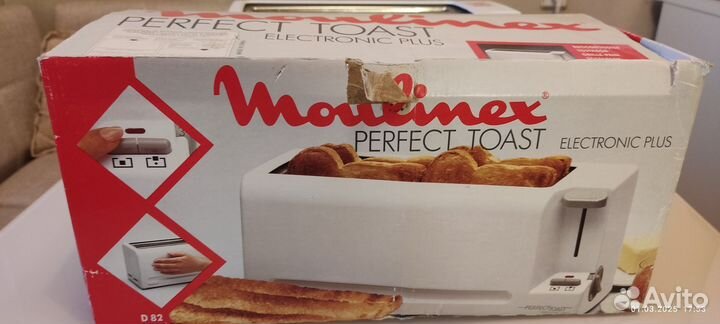 Тостер moulinex perfect toast electronic