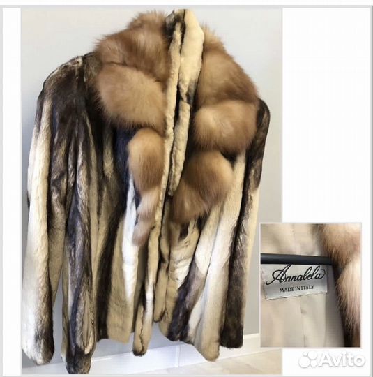 Шуба норковая