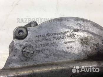 Вакуумный насос двигателя