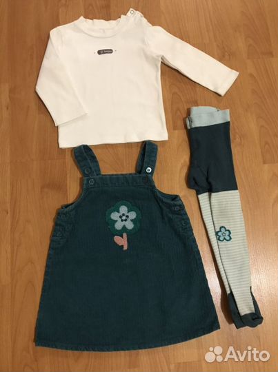 Сарафан и кофточка