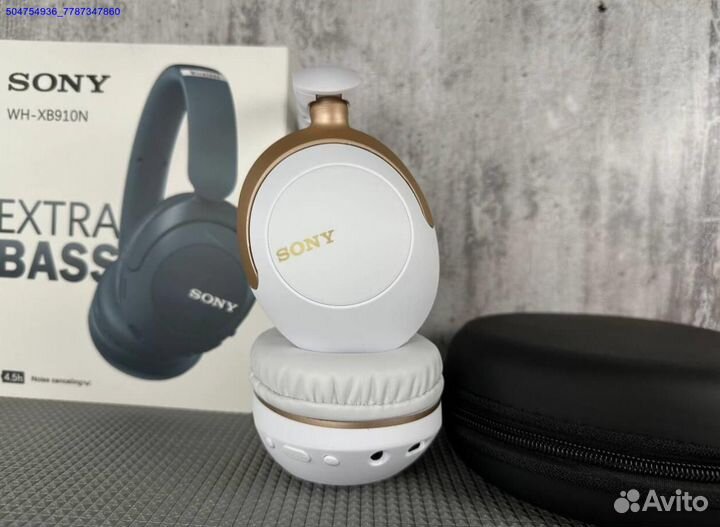 Наушники Sony WH-XB910N (Арт.92395)