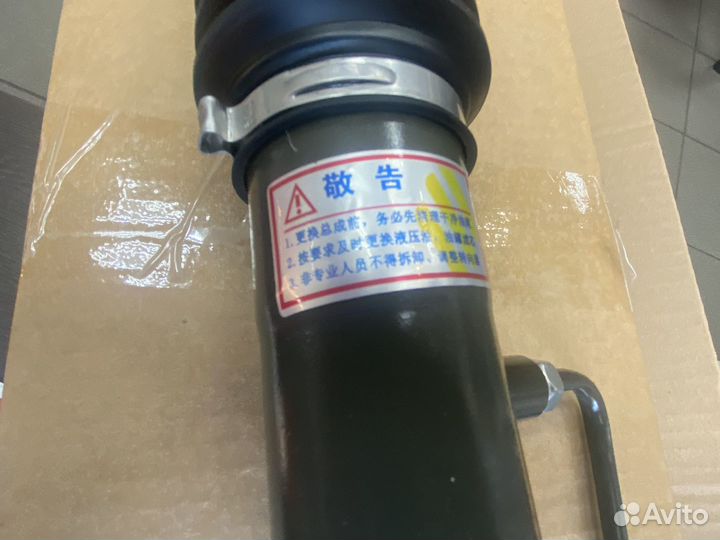 Рулеыая рейка