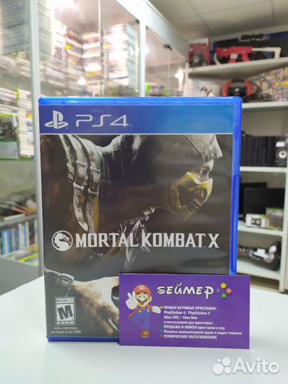 Игра на Ps4 Mortal Kombat X