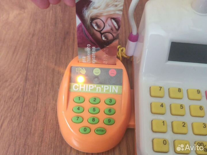 Детская касса