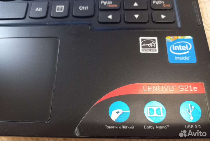 Lenovo