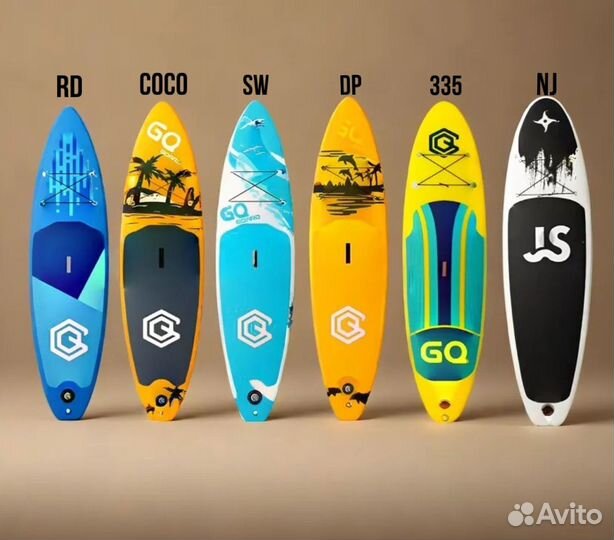 Сап борд аренда. для рассвета. SUP board