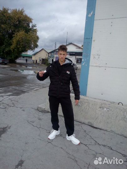 Любая работа, подработка