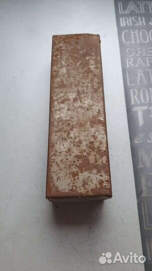 Клейма шрифт СССР N4