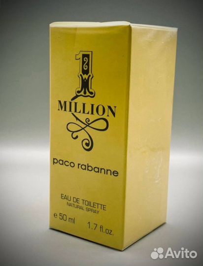Paco rabanne 1 million 50ml