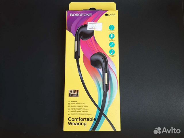 Наушники borofone BM55