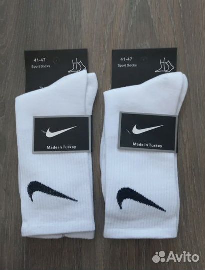 Носки мужские nike