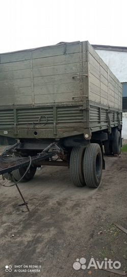 Кузов камаз и кузов прицеп камаз