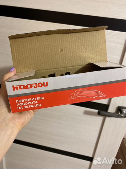 Повторитель поворота в зеркало