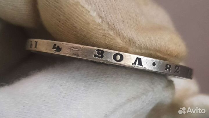 Редкий рубль 1868 спб нi