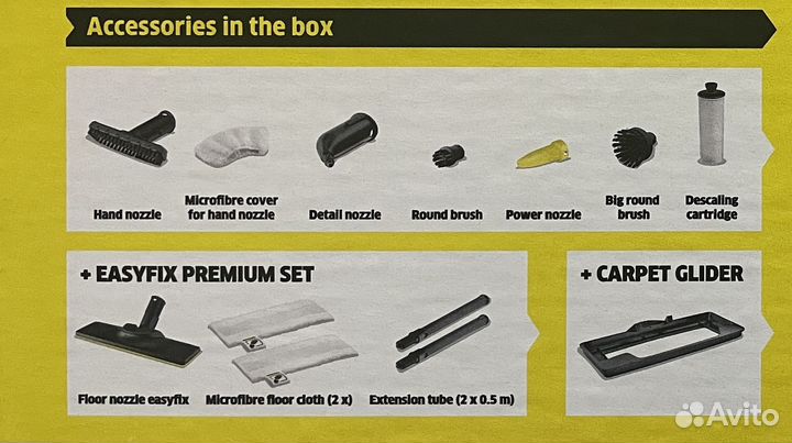 Пароочиститель karcher SC 3 EasyFix Premium