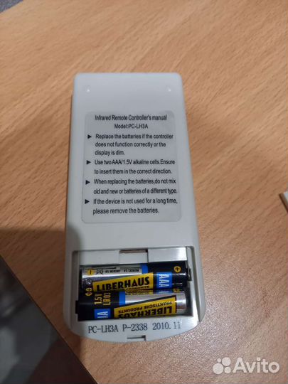 Пульт для кондиционера