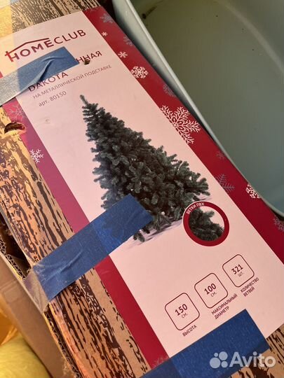 Елка искусственная бу