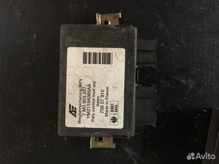 Блок управления иммобилайзера #: 113 Volkswagen S