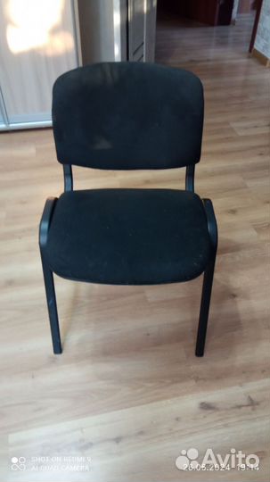 Офисный стул
