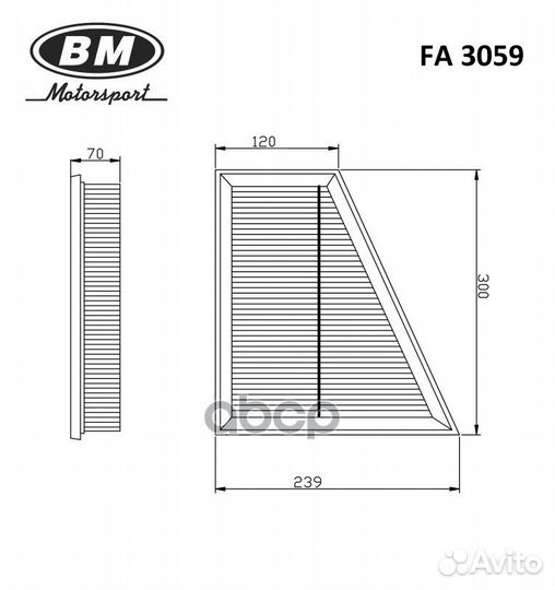 Фильтр воздушный ford Galaxy 1.8/2.0/tdci 05/06