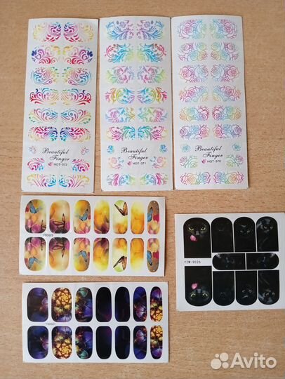 Слайдеры для ногтей